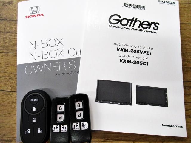 HONDA N BOX 4WD 2019