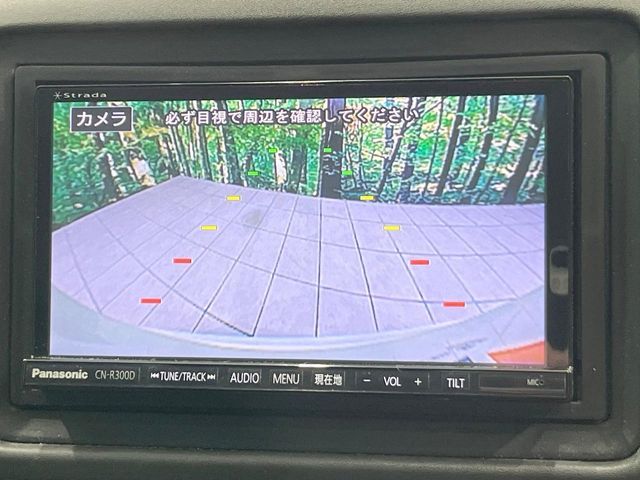 HONDA VEZEL HYBRID 2014