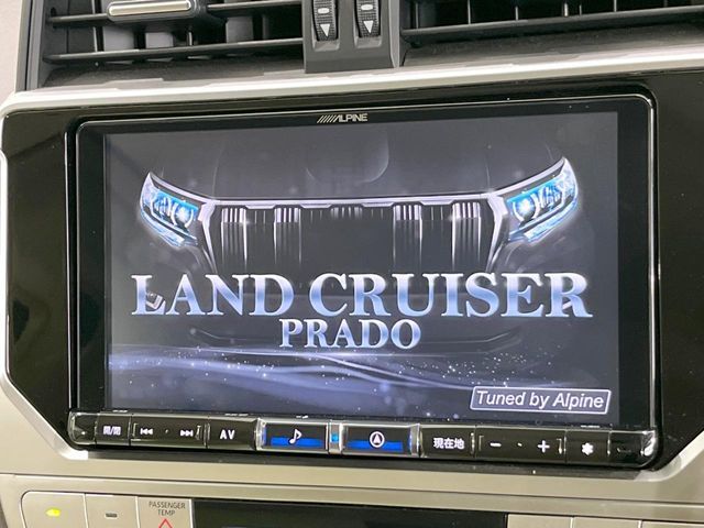 TOYOTA LANDCRUISER PRADO 2023