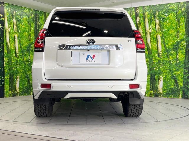 TOYOTA LANDCRUISER PRADO 2023