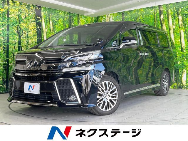 TOYOTA VELLFIRE 2015