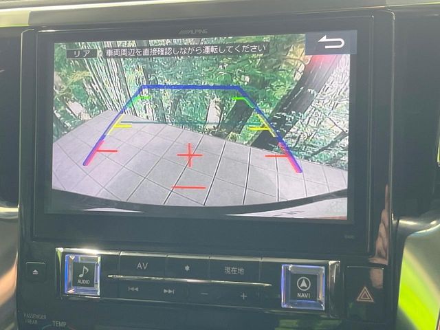 TOYOTA VELLFIRE 2015