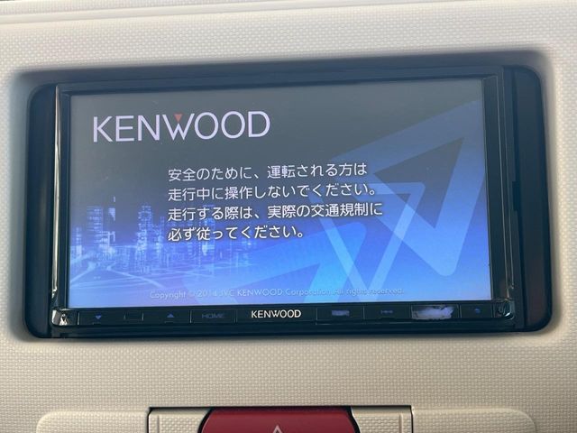 DAIHATSU MIRA Cocoa 2015