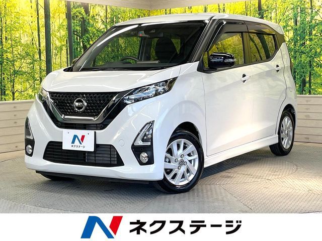 NISSAN DAYZ 2019