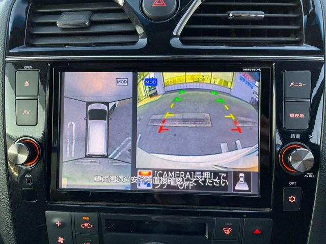 NISSAN SERENA  S-HYBRID 2016