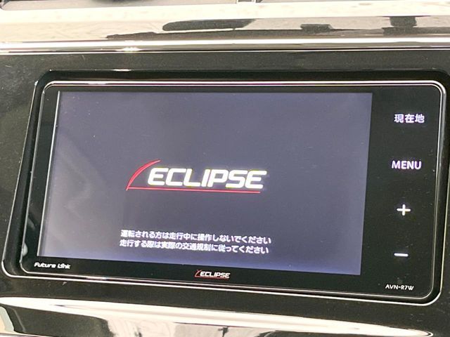 TOYOTA PRIUS Alpha 2017