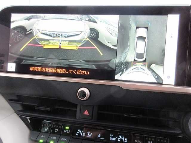 TOYOTA CROWN CROSSOVER 2023
