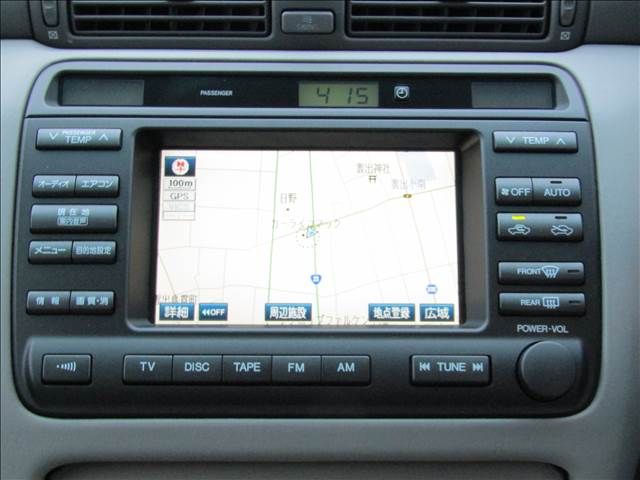 TOYOTA CROWN sedan 2001