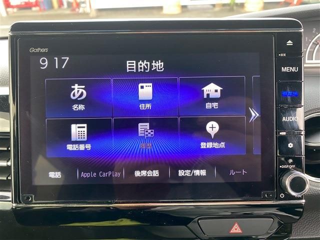 HONDA N BOX CUSTOM 2022