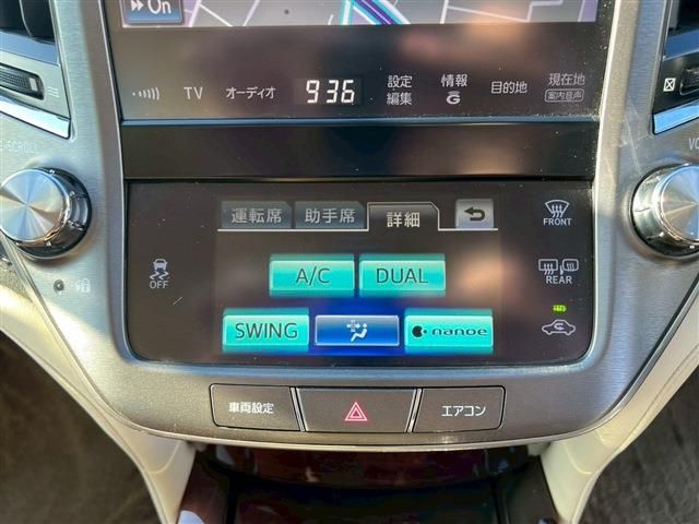 TOYOTA CROWN sedan 2014