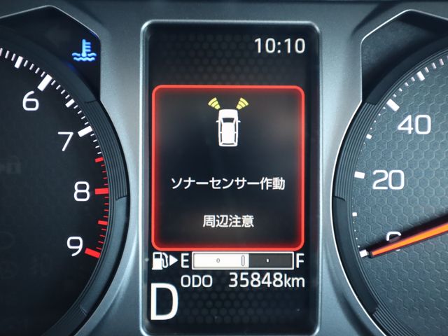 DAIHATSU ATRAI van 2022