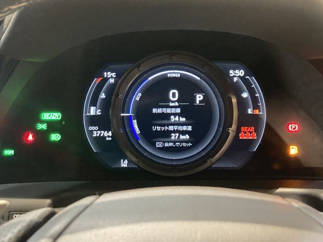 TOYOTA LEXUS ES300h 2023