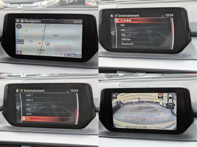 MAZDA ATENZA Wagon 2016