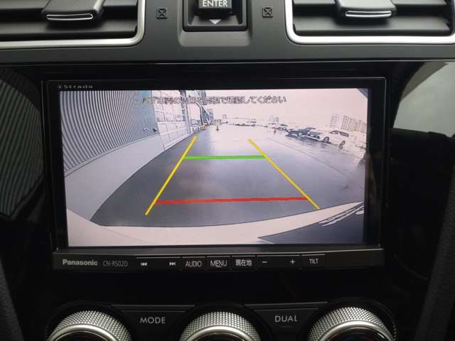 SUBARU FORESTER 2016