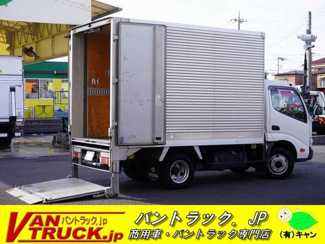 TOYOTA DYNA 2018