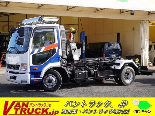 MITSUBISHI FUSOU FIGHTER 2021