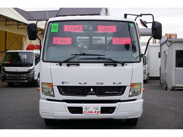 MITSUBISHI FUSOU FIGHTER 2016