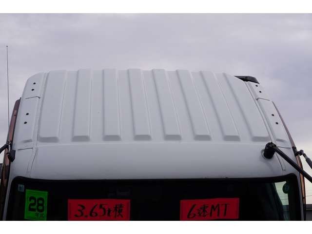 MITSUBISHI FUSOU FIGHTER 2016