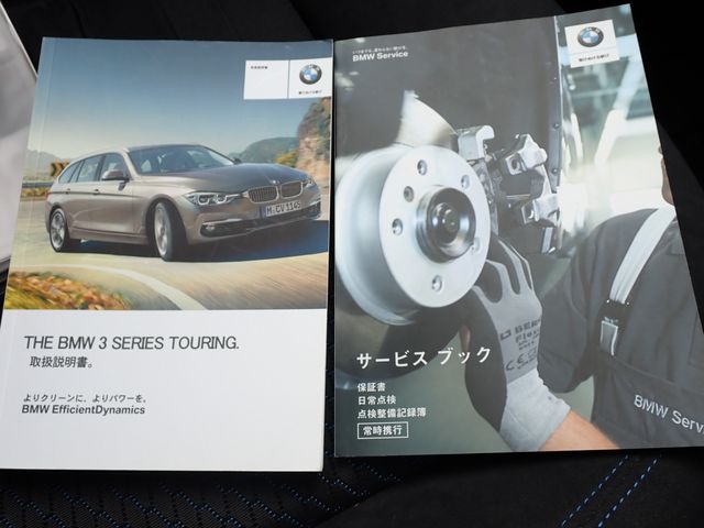 BMW BMW 3series TOURING 2018