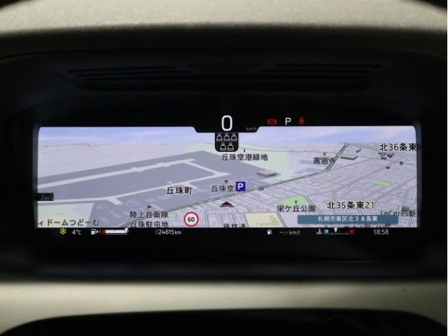 ROVER ROVER DISCOVERY SPORTS 2023