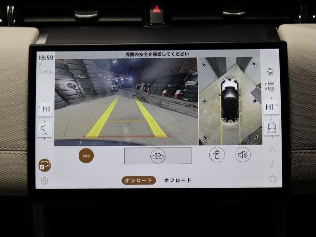 ROVER ROVER DISCOVERY SPORTS 2023