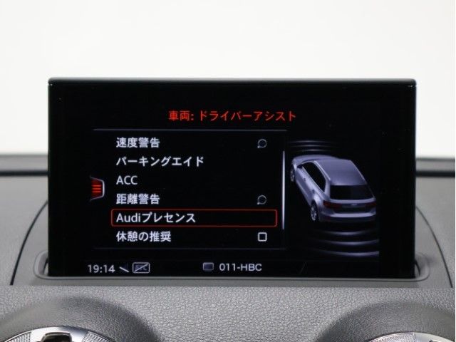 AUDI AUDI A3 SPORTBACK 2017