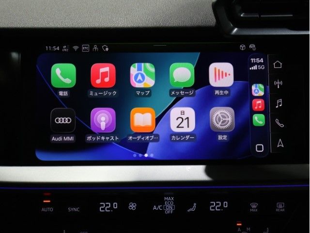 AUDI AUDI RS3 SPORTBACK 2025