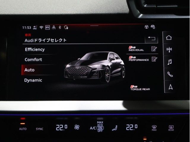 AUDI AUDI RS3 SPORTBACK 2025