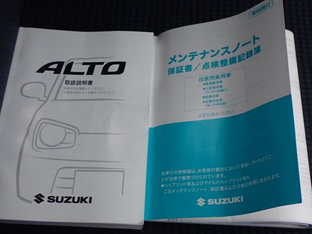 SUZUKI ALTO 2020