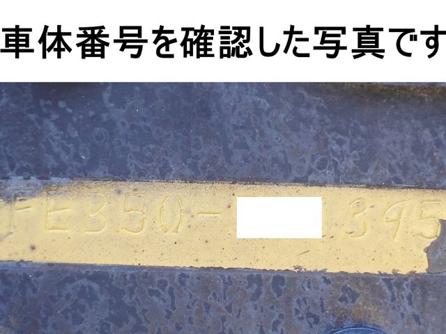 MITSUBISHI CANTER 2015