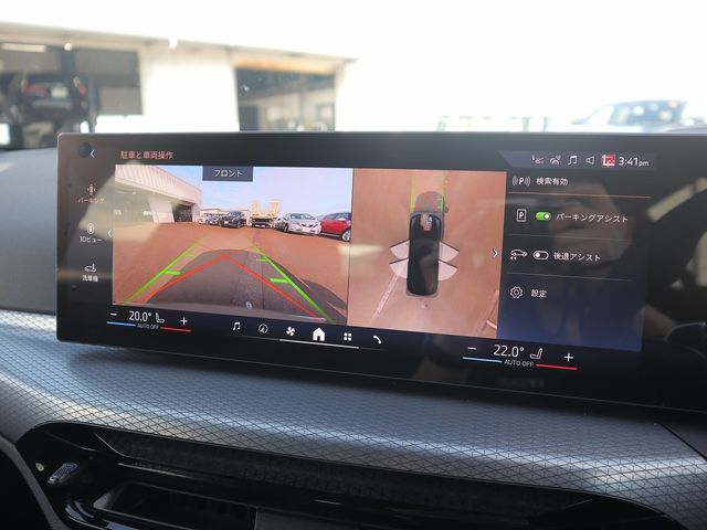 BMW BMW 3series TOURING 2025