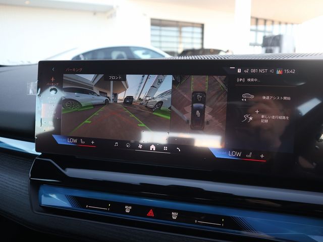 BMW BMW 5series TOURING 2025