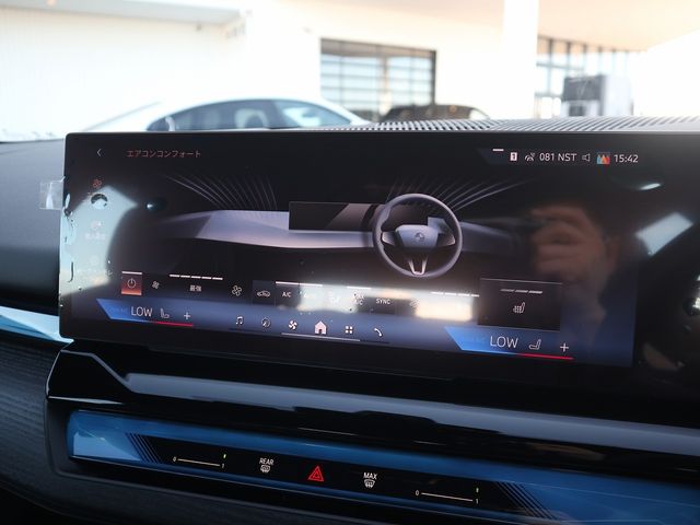 BMW BMW 5series TOURING 2025