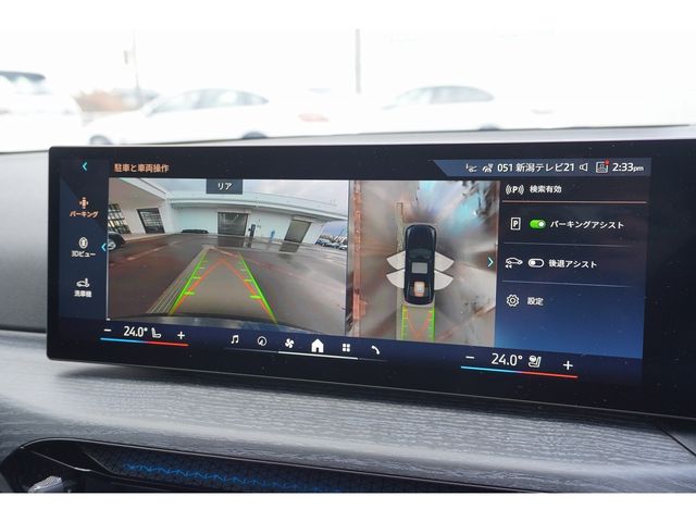 BMW BMW 3series sedan 2025