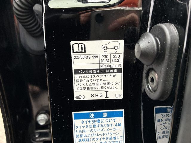 TOYOTA HARRIER 4WD 2021