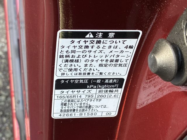 TOYOTA ROOMY 4WD 2025