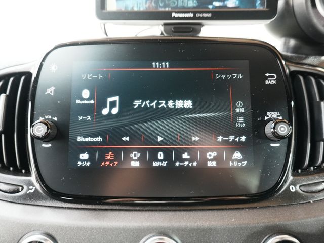 FIAT ABARTH 695 2022