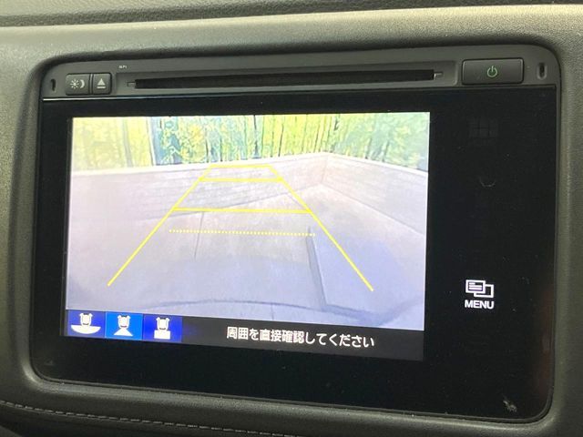 HONDA VEZEL HYBRID 2013