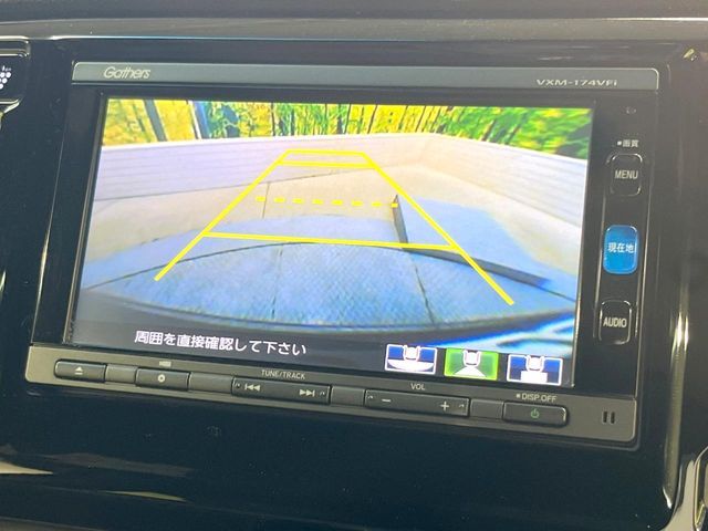 HONDA N-WGN CUSTOM 2017