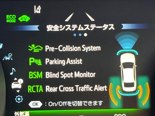 TOYOTA CAMRY HYBRID 2022