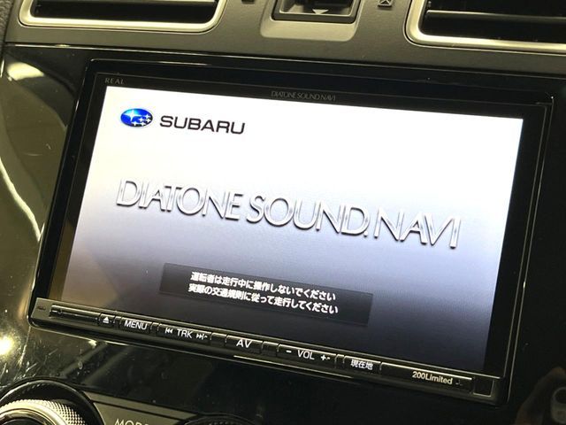 SUBARU FORESTER 2017