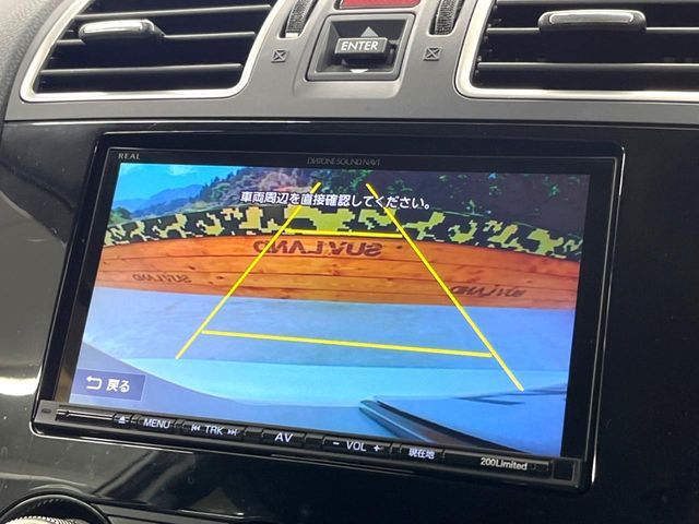 SUBARU FORESTER 2017