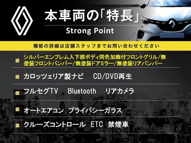 RENAULT RENAULT KANGOO 2020