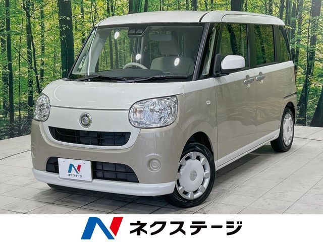 DAIHATSU MOVE canbus 2018