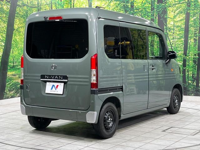 HONDA N-VAN 2024