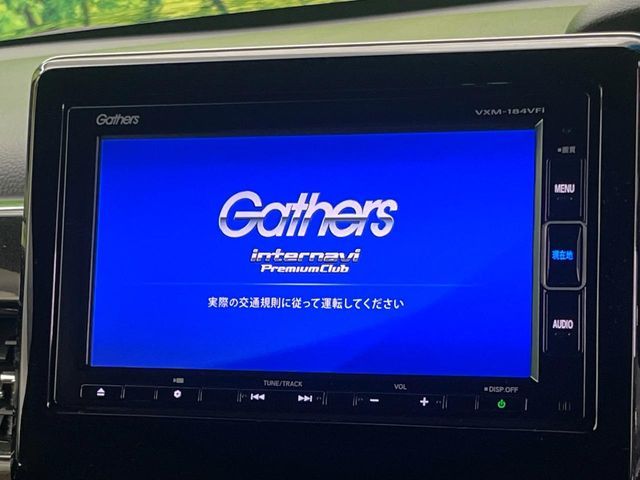 HONDA N BOX CUSTOM 2018