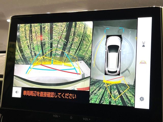 TOYOTA COROLLA CROSS HYBRID 2025