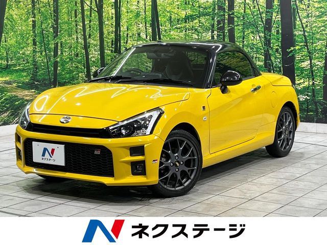 DAIHATSU COPEN 2021