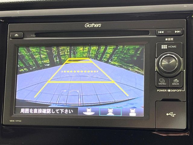 HONDA N-WGN 4WD 2017