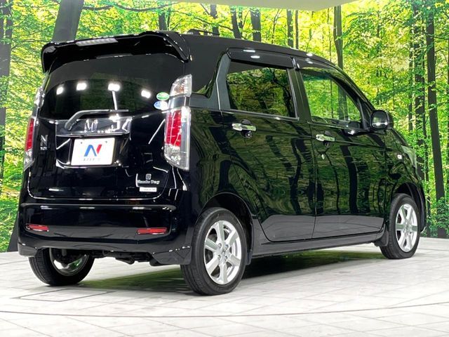 HONDA N-WGN 4WD 2017